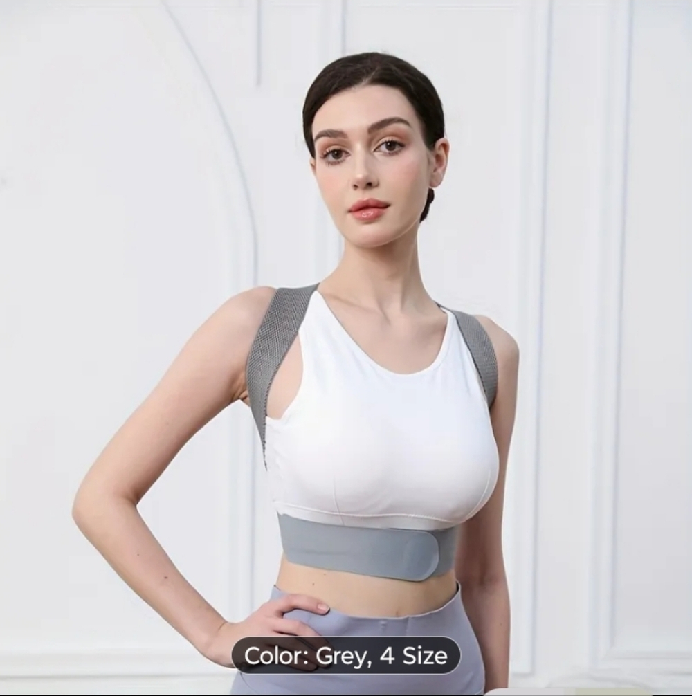 Posture Corrector, Unisex - Picture 8 of 11